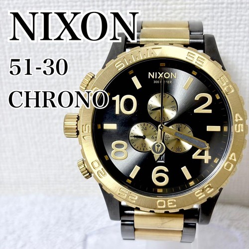Montre bracelet nixon 30 - nixon, 51
