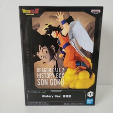 [Neuf] Figurine DRAGON BALL Z - Son Goku - History Box BANPRESTO BANDAI