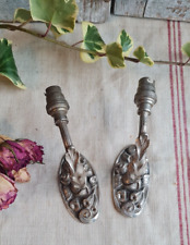 2 ANCIENNES APPLIQUES MURALES