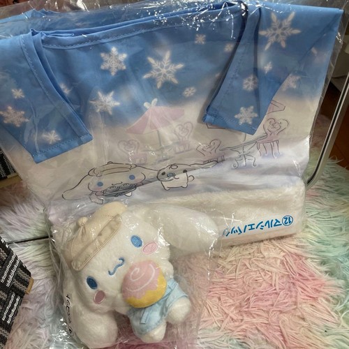 Peluche mascotte rouleau de - en,