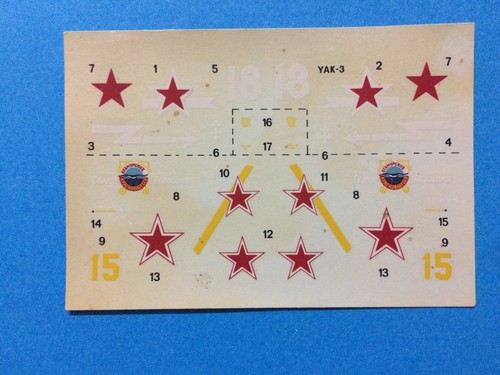 Emhar 2003 decals - 1/72,