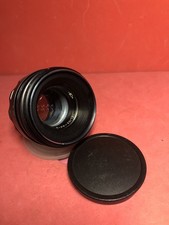 HELIOS 44-2 58mm f2 VALDAI