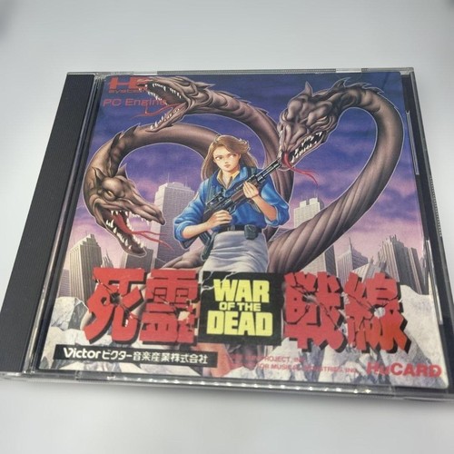 War the dead engine - of,