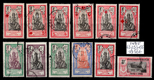 Inde timbres à - inde, n°43