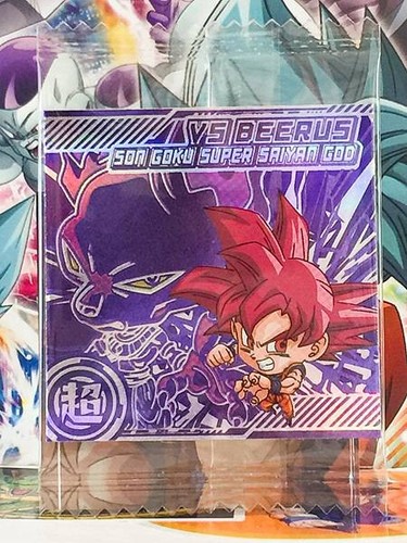 Son goku beerus vsr - son, 16-21