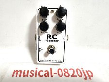 Guitare à pédale d'effet