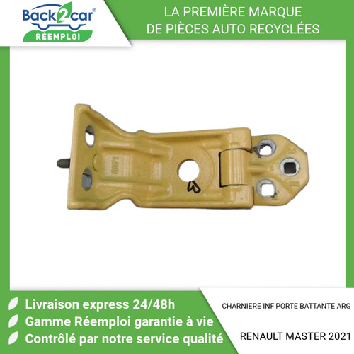 🏆 CHARNIERE INF PORTE