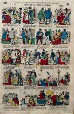 IMAGE D'EPINAL PINOT & SAGAIRE N° 480 FETE DU 15 AOUT A PARIS