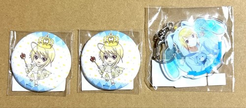 Shugo chara kuji - shugo,