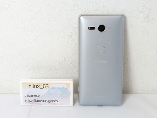 Sony xperia xz2 compact white - sony,