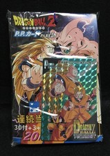 Dragon Ball Carddass Amada PP Card Part 28 Dead Stock Unused Pack