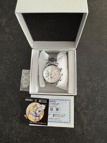 Seiko gear limited edition - gear,
