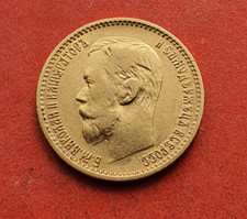 MONNAIE ANCIENNE EN OR 5 ROUBLES   NICHOLAS II  DE 1898 r en SUP