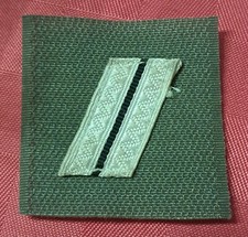 galon militaire de poitrine