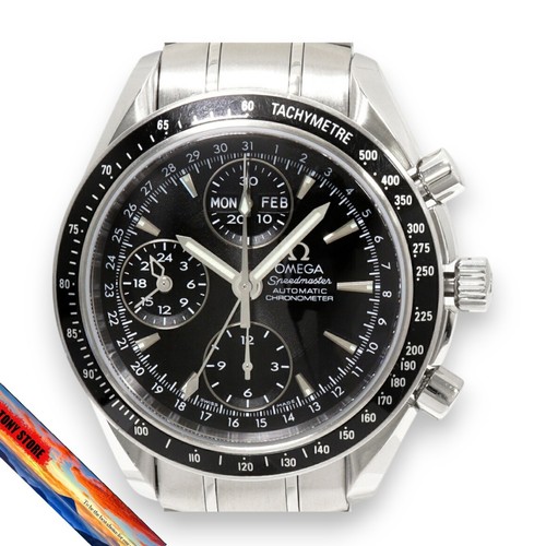 Montre pour homme omega - montre,