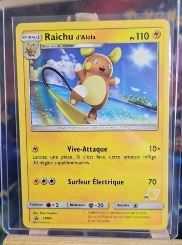 Carte pokemon promo - pokemon, raichu