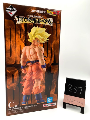 Nouveau figurine ichiban - figurine,
