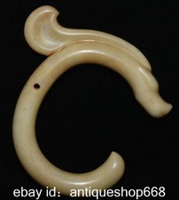 5.2" Ancien Chinois Hongshan