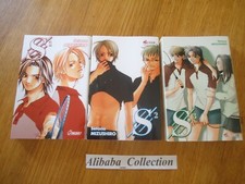 LOT MANGA S 1 2 3 ASUKA SETONA MIZUSHIRO shojo INTEGRALE COMPLET