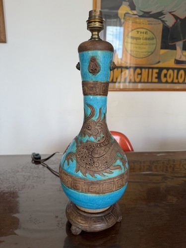 Lampe ugo zaccagnini décor - zaccagnini,