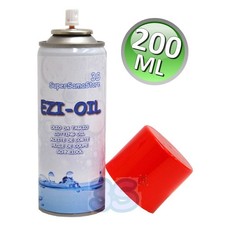 EZI-OIL Huile en spray pour