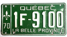 Plaque d'immatriculation Canadienne Québec License Plate 1970
