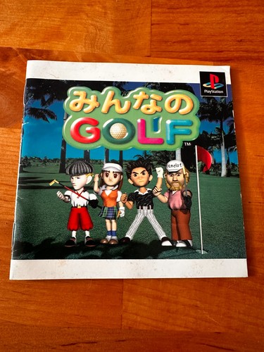 Everybody golf import jap - everybody's,