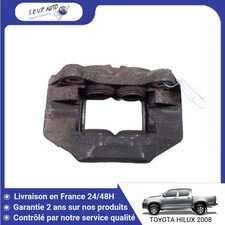 🇫🇷 ETRIER DE FREIN AVANT