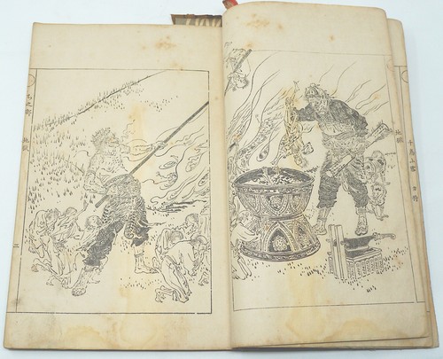 Livre japonais 1904 original