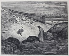 Gravure sur bois XIXe 