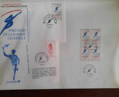 Lot complet encart premier - lot,
