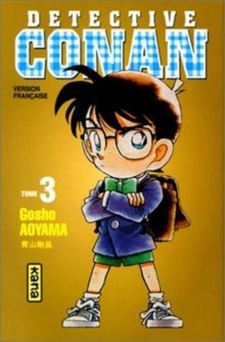 Livre détective conan - détective, tome