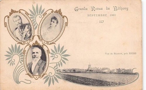 Carte postale royalty russie - carte,