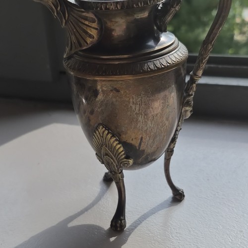 Petit pichet métal argenté