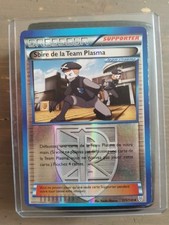 Carte Pokémon - SBIRE DE LA