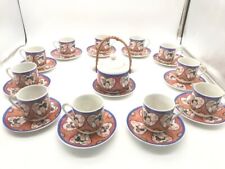 Service à thé chinois Asie Chine japon en porcelaine 11 tasses + théière