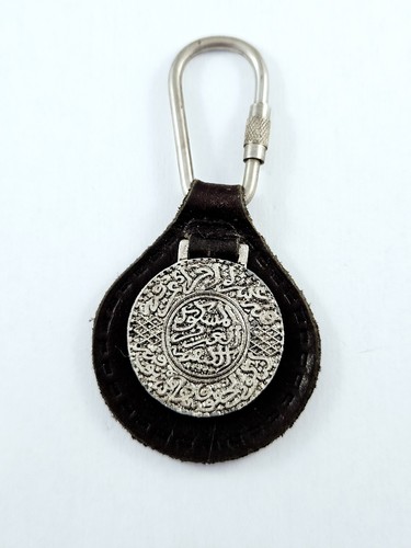 Porte cles joli - -,