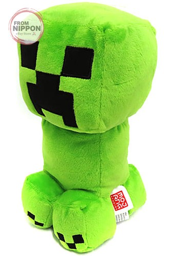 Peluche mattel minecraft - mattel,