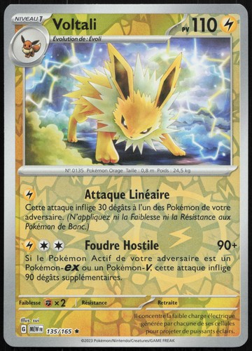 Carte pokémon voltali 135 - pokémon, 135/165