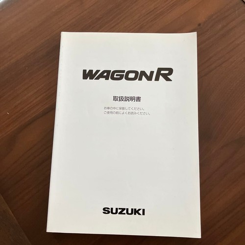 Suzuki wagon owner manual - suzuki, owner's