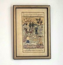 Miniature Persane Perse Qadjar Scène Animée Cavalier Chiens Manuscrit Encadré