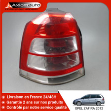 🇫🇷 FEU ARRIERE GAUCHE