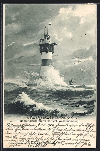 Phare sable rouge - phare, de
