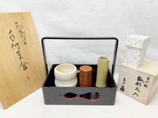 Ensemble plateau à tabac