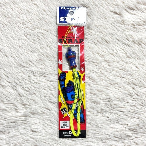 Tetsujin netsuke strap - 28,