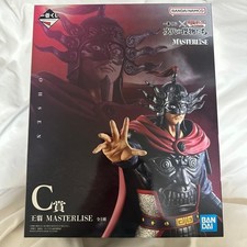 Figurine Ichiban Kuji Kingdom