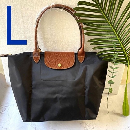 Auth longchamp pliage nylon - le,