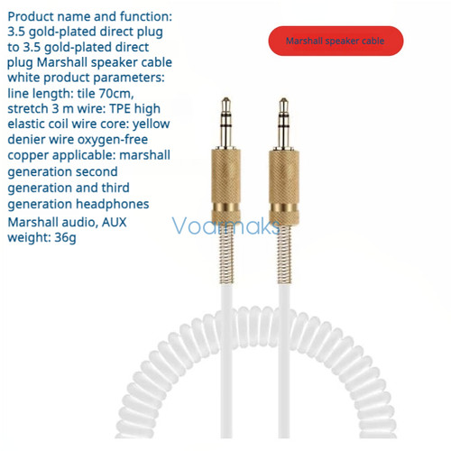 Audio cable for marshall - audio,