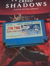 Jeu Vidéo STAR FORCE NES FC Nintendo Famicom Japanese Version