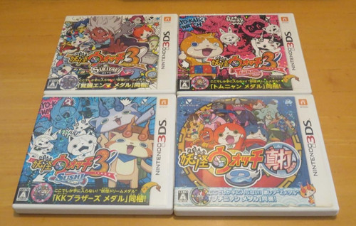 Yokai youkai watch sinuchi 3 - sinuchi,